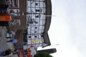 The Globe theatre from across the way